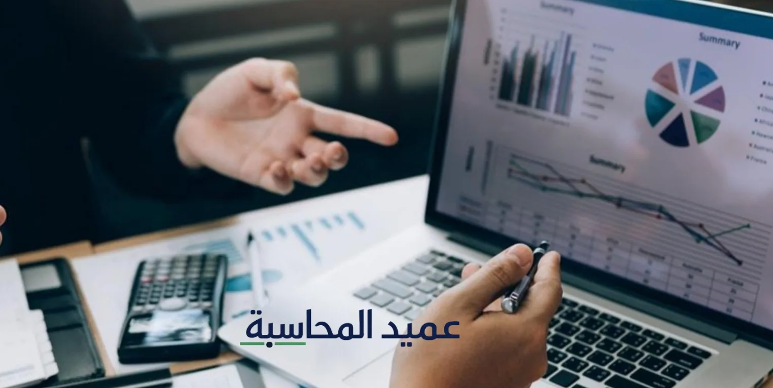 أهمية نموذج نسب المديونية