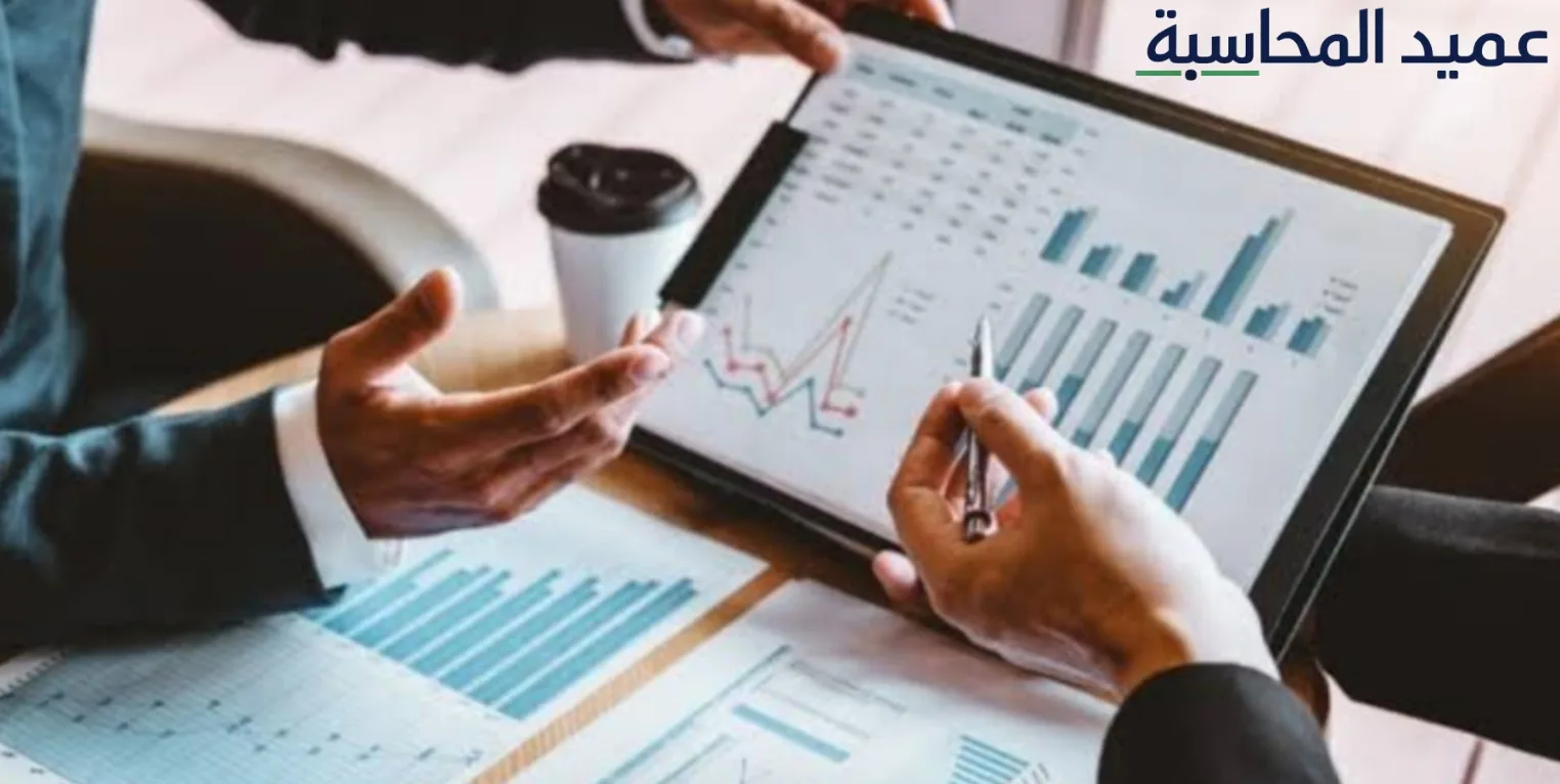 حساب نموذج نسب المديونية